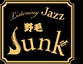 Junk_logo.gif